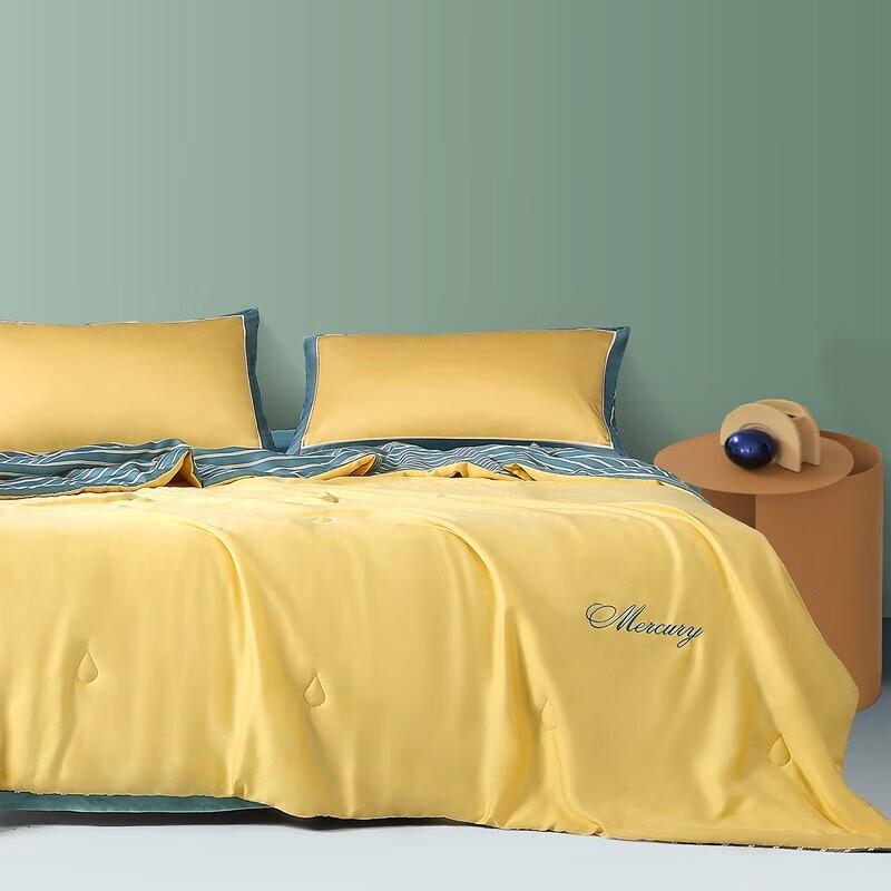 Mercury Home Tencel Summer Quilt