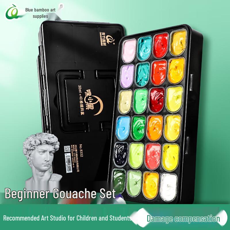 CHINJOO Gouache Paint Set Paint Set + Tools