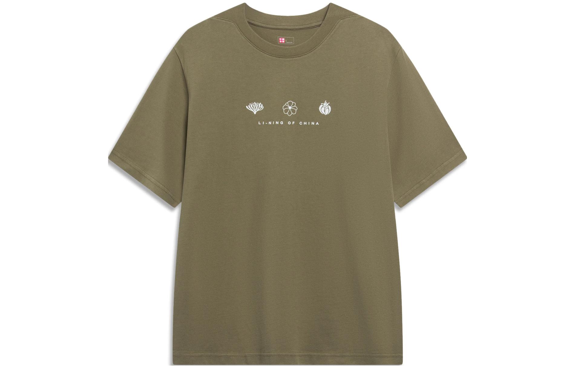 Li Ning Short Sleeved T Shirts Unisex Shadow Gray Green AHST107-7 M