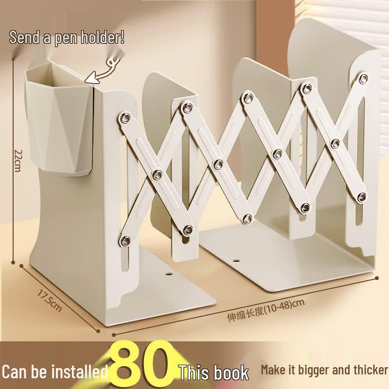 Shuxing Retractable Metal Desktop Book Holder