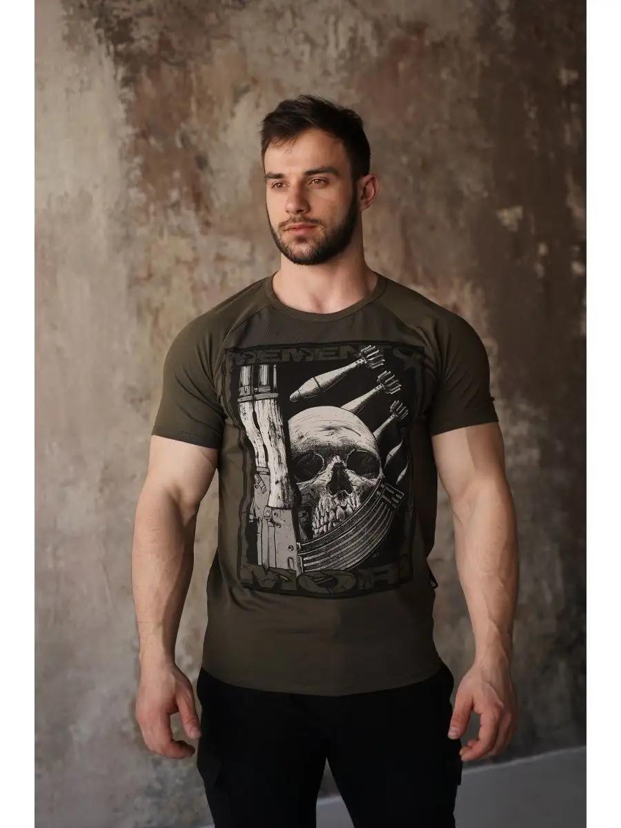 T-shirt with print and text 4XL