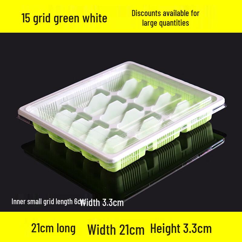 Handun Disposable 15-Compartment Dumpling Box