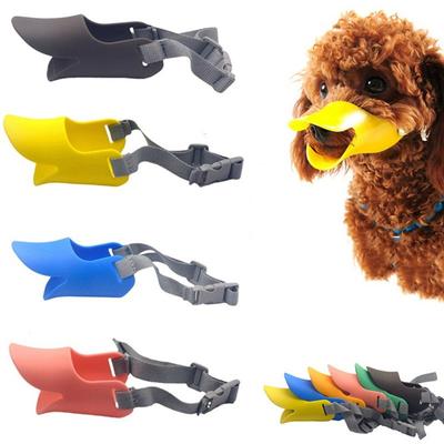 1 Stück Maulkorb für Hunde aus Silikon, Enten-Maulkorb-Maske für Hunde, Anti-Biss-Stopp-Bellen für kleine und große Hunde, Maulkörbe für Haustiere, Hundezubehör