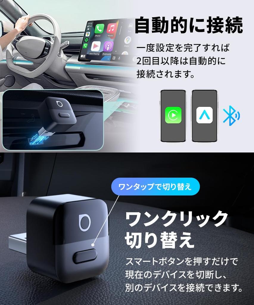 OTTOCAST Mini pico Wireless CarPlay Android Auto Adapter Converts Wired Auto to Authorized [Genuine Product] & - CarPlay/Android Wireless. [Domestic