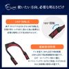 [Angler's Buddy] Rechargeable LED Neck Light, Max 500 Lumens, IPX5 Waterproof, IK07 Shockproof, Type-C Charging, Hands-Free, Neck-Mounted Work Light,
