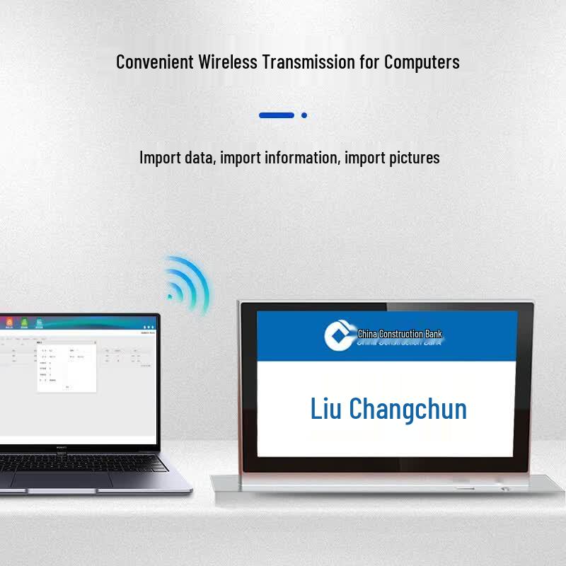 Youmai Paperless Conference Electronic Desk Nameplate (CN version)
