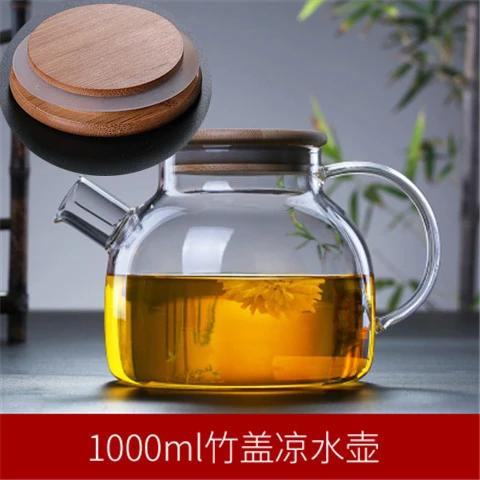 Creative Glass Teapot Large Capacity Cold Water Jug Tea Pot Fruit Juice Green Tea Container Transparent Kettle Practical Teaware