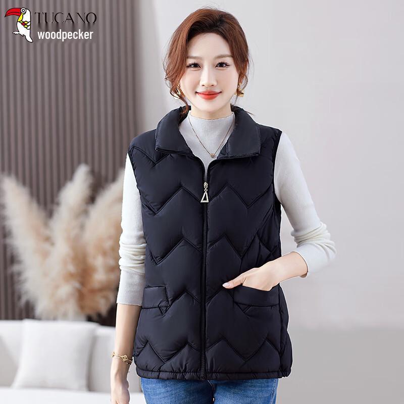 Woodpecker Women's Casual Warm Plus Size Vest