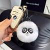 Cute Faux Rex Rabbit Fur Red Panda Keychain Plush Toy Creative Car Bag Pendant Backpack Charm Doll Accessory