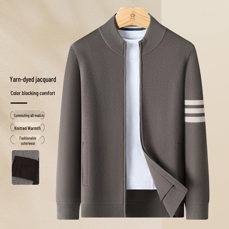 Кардиган мужской жаккардовой вязки MONTAGUT L