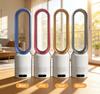 Bladeless Fan in 4 Farben - 3-in-1 Luftkühl- & Reinigungsventilator, Leiser Turmventilator mit Touch-Steuerung für den Innenbereich