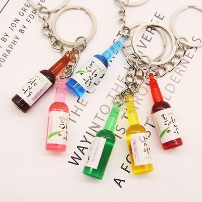 Pendant Simulation Soju Cans Keyring Simulation Trinket Car Key Accessories Soju Cans Keychain