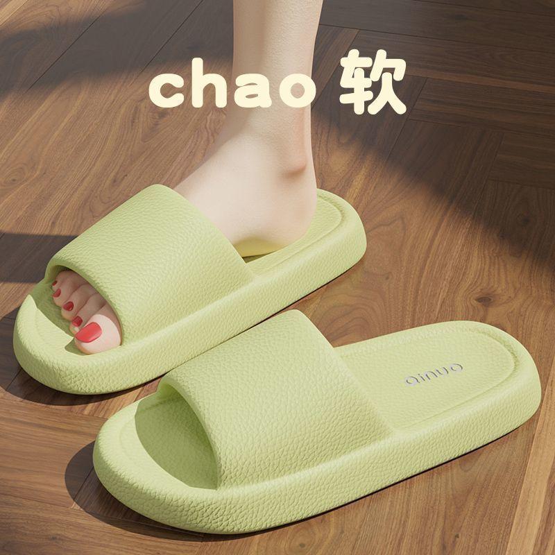 Maternity Slippers Summer Wear New Indoor Home Bathroom Non-slip Eva Cool Slippers Soft Bottom Summer