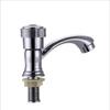TLXT Single Cold Water Basin Faucet - Small Three-Ring Alloy