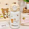 Rilakkuma Kawaii Bear 316 Stainless Steel Insulated Cup Ins Double Mouth Water Cup For Students Large Capacity High Beauty Cute