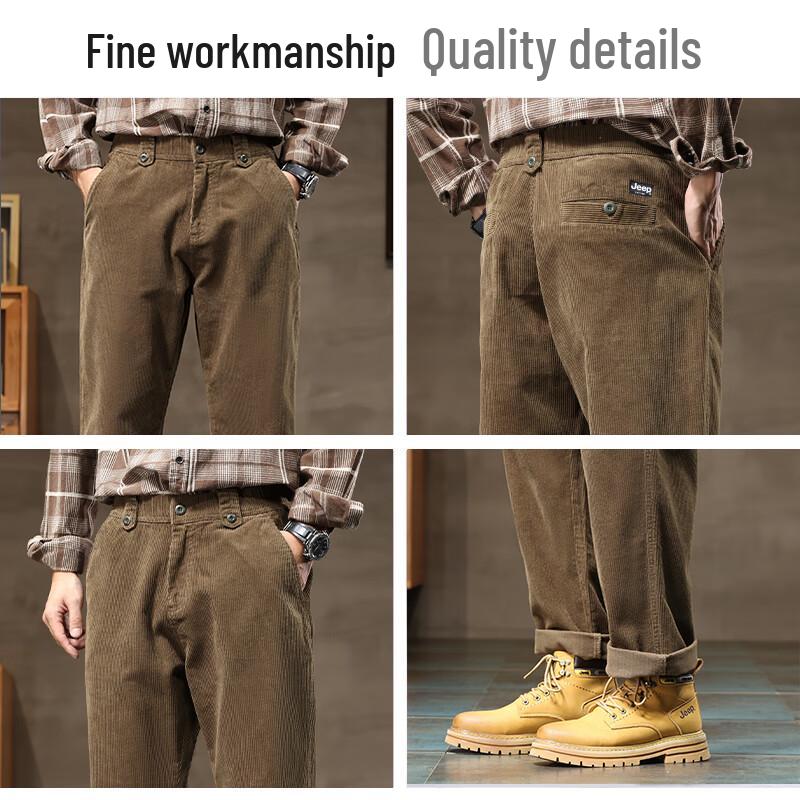 Jeep Men's Loose Fit Corduroy Straight Leg Pants