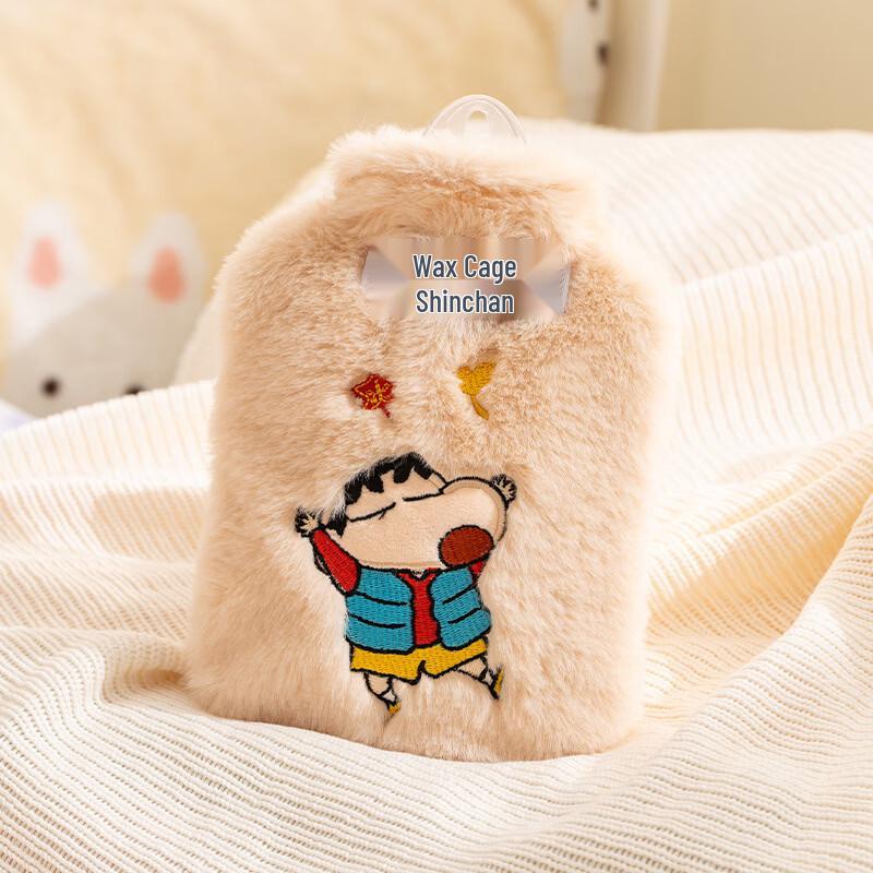 TIANHONG Crayon Shin-chan Cartoon Hot Water Bottle 500ml (2-Pack)