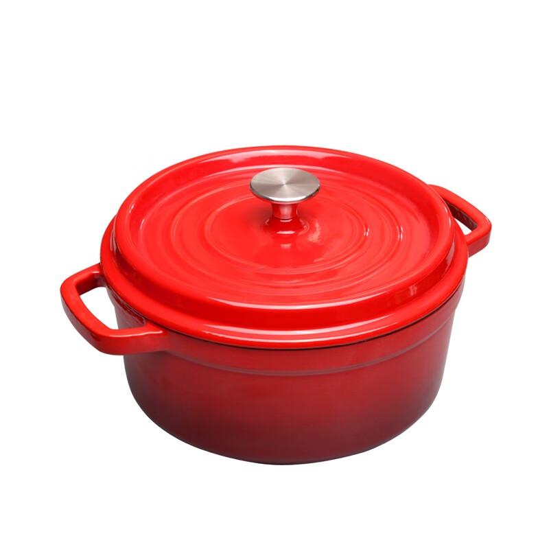 Royalstar Enamel Dutch Oven