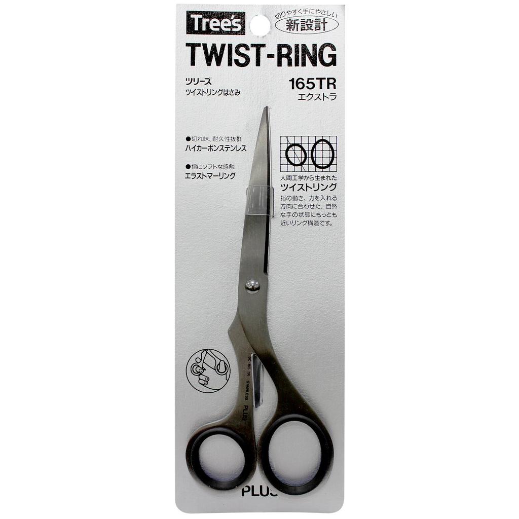 Plus Scissors Twist Ring Stainless Steel Scissors Extra Black SC-165TR 34-921