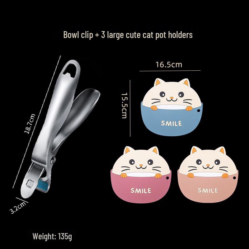 304 Stainless Steel Anti-Scald Bowl & Plate Gripper