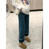 2026 Spring Korean Style Patchwork Maternity Jeans
