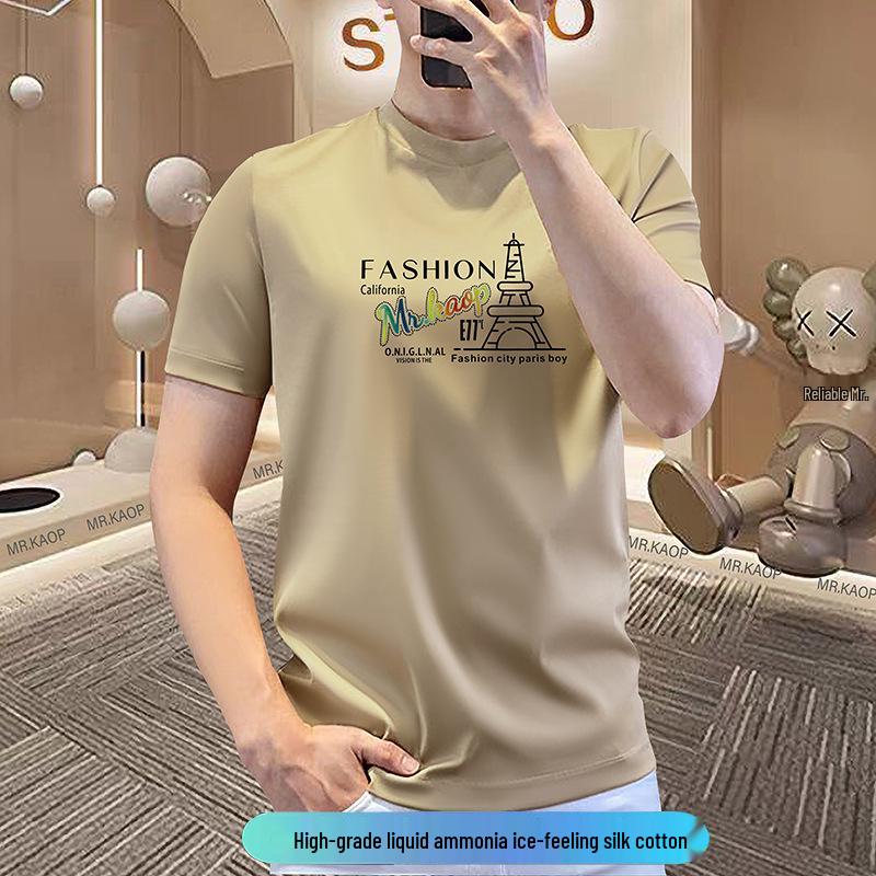 

Luxury Men s Mercerized Cotton Round Neck T-shirt with 3D Hot Drilling Design M (95-115 lbs) хаки