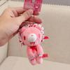 Gloomy Bear 12Cm Blood Pink Lace Plush Toy Style Cute And Creepy Doll For Bag Charm Keychain Collectors Gift