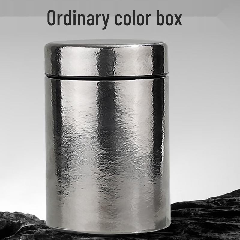 CAOX Titanium Insulated Tea Mug