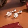 Copper Rocking Horse Stud Earrings for Women - Unique Screw-in Design for Comfortable Sleep