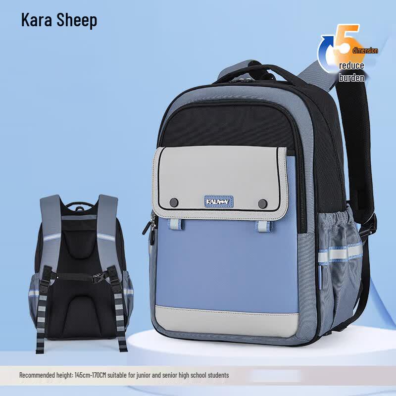 KALA·Y TX5196 Cloud Ultralight Student Backpack 27L