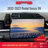 BYD D9 Screen Upgrade Storage Box Bracket (2022-23) Car Accessory.
