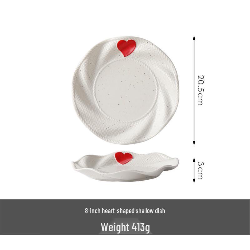 OIMG Wave Heart Ceramic Dinner Plate