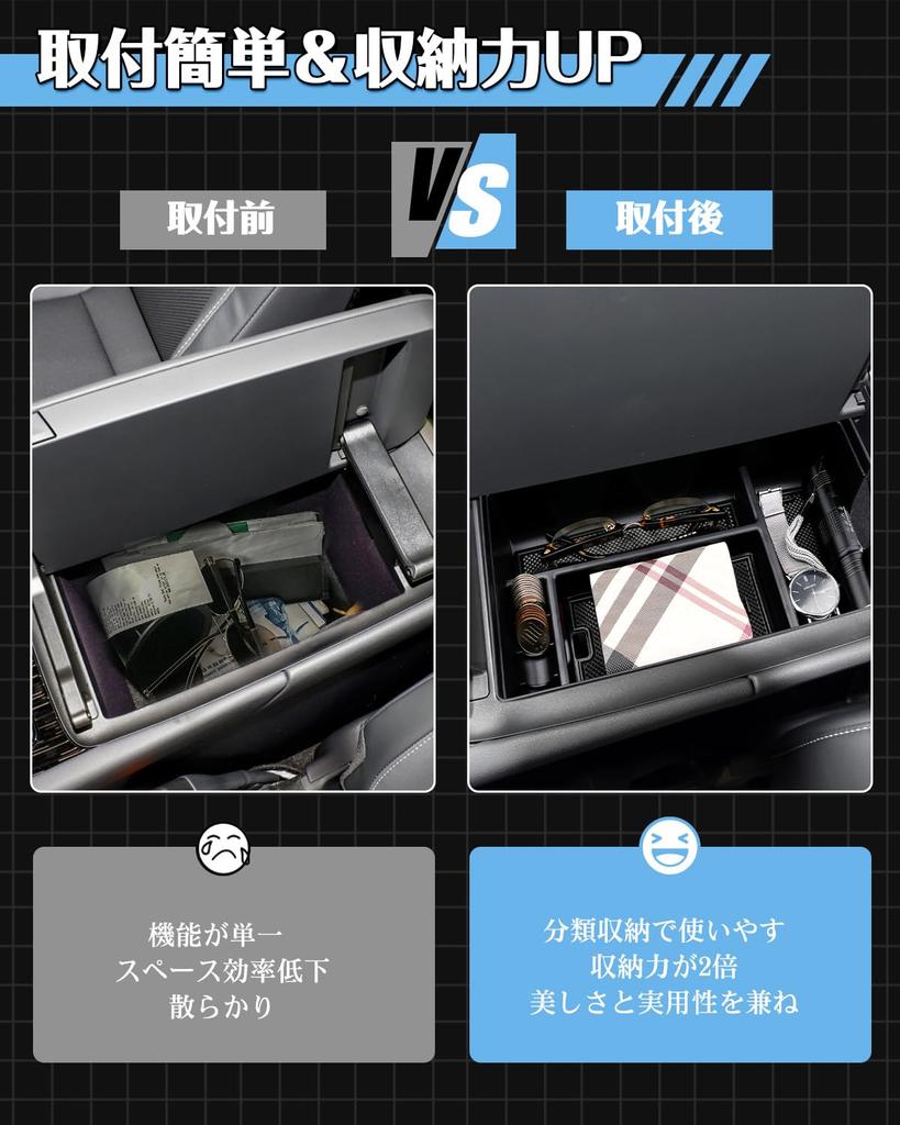 WEIPIN New Lexus RX Console Lexus Front Armrest Console Custom Tissue Small Item Car Interior Storage Interior Parts Black Box, RX350, RX350h,