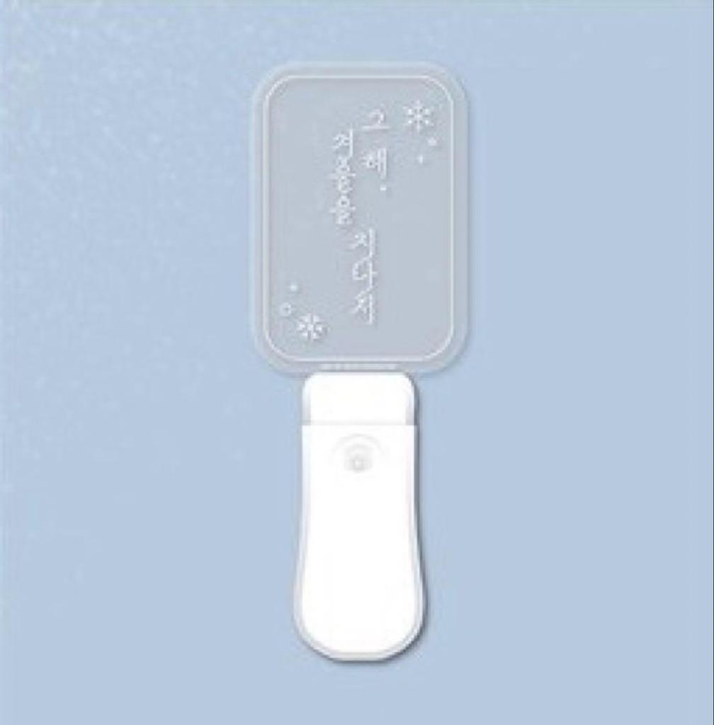[USED] Rowoon Korean Fan Meeting Light Stick