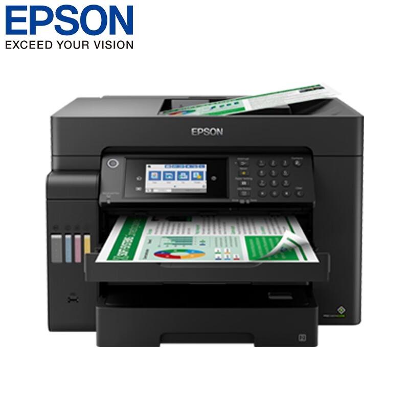 Epson A3+ Color Ink Tank Multifunction Office Printer CN plug (adapter included)