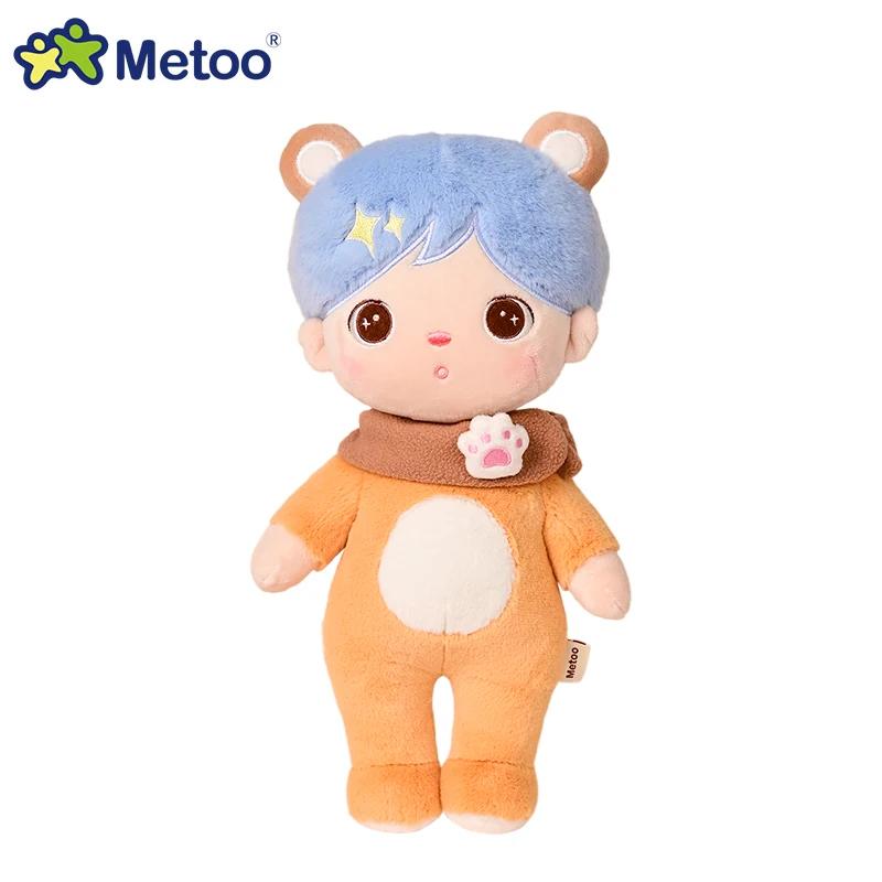 

Metoo Doll Keppel Gummy 30cm PP Cotton Baby Plush Toys Stuffed Girls Animal Rabbit Cat Dragon Cuddle To Sleep Cute Holiday Gifts