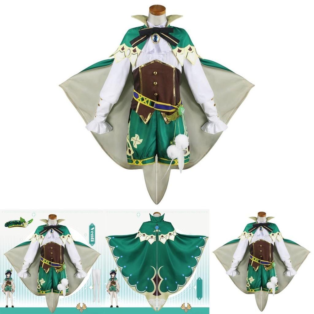 High-quality Genshin Impact Venti Costume For Women Featuring Detailed Accessories