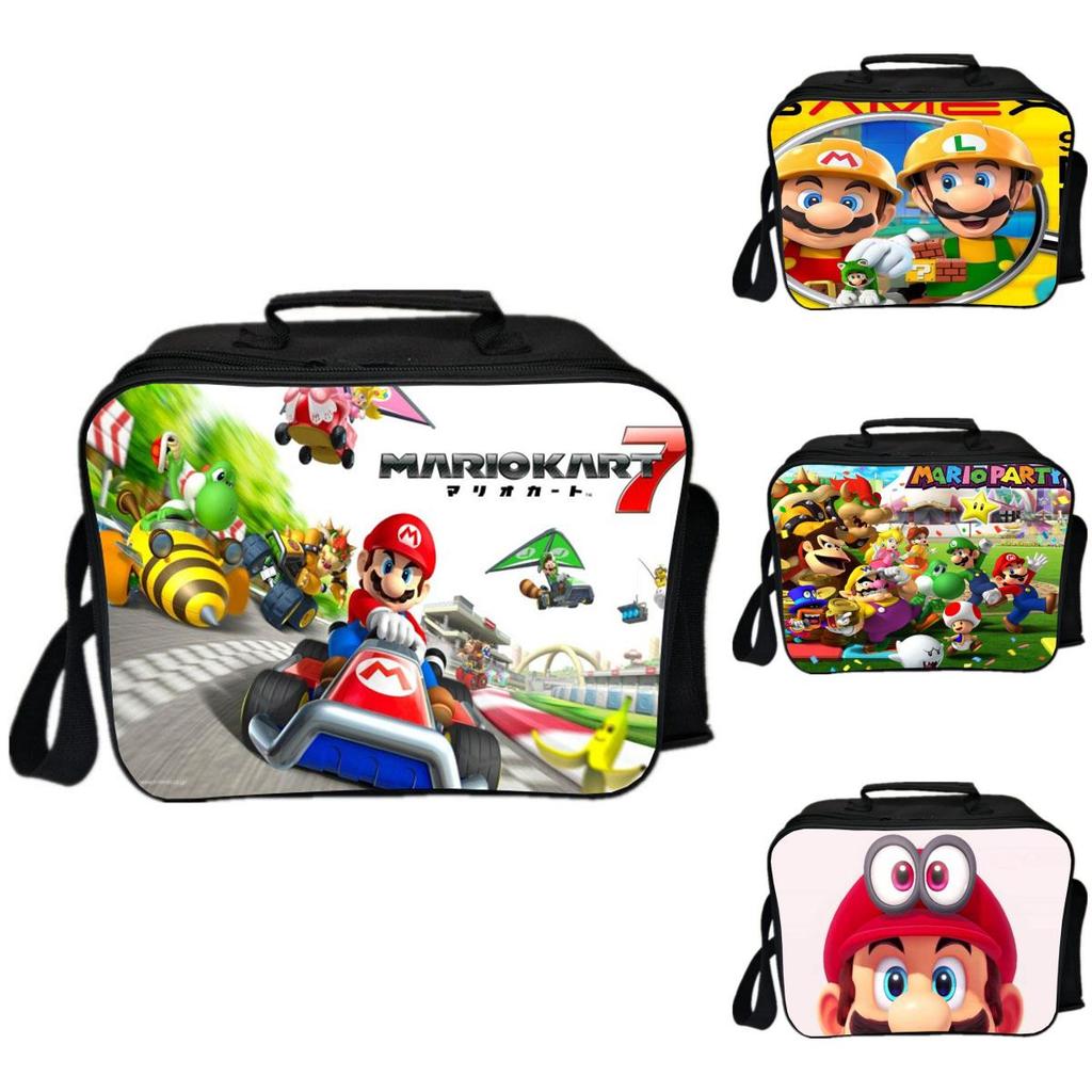 Mario Insulated Lunch Bag With Adjustable Shoulder Strap And Large Capacity Design