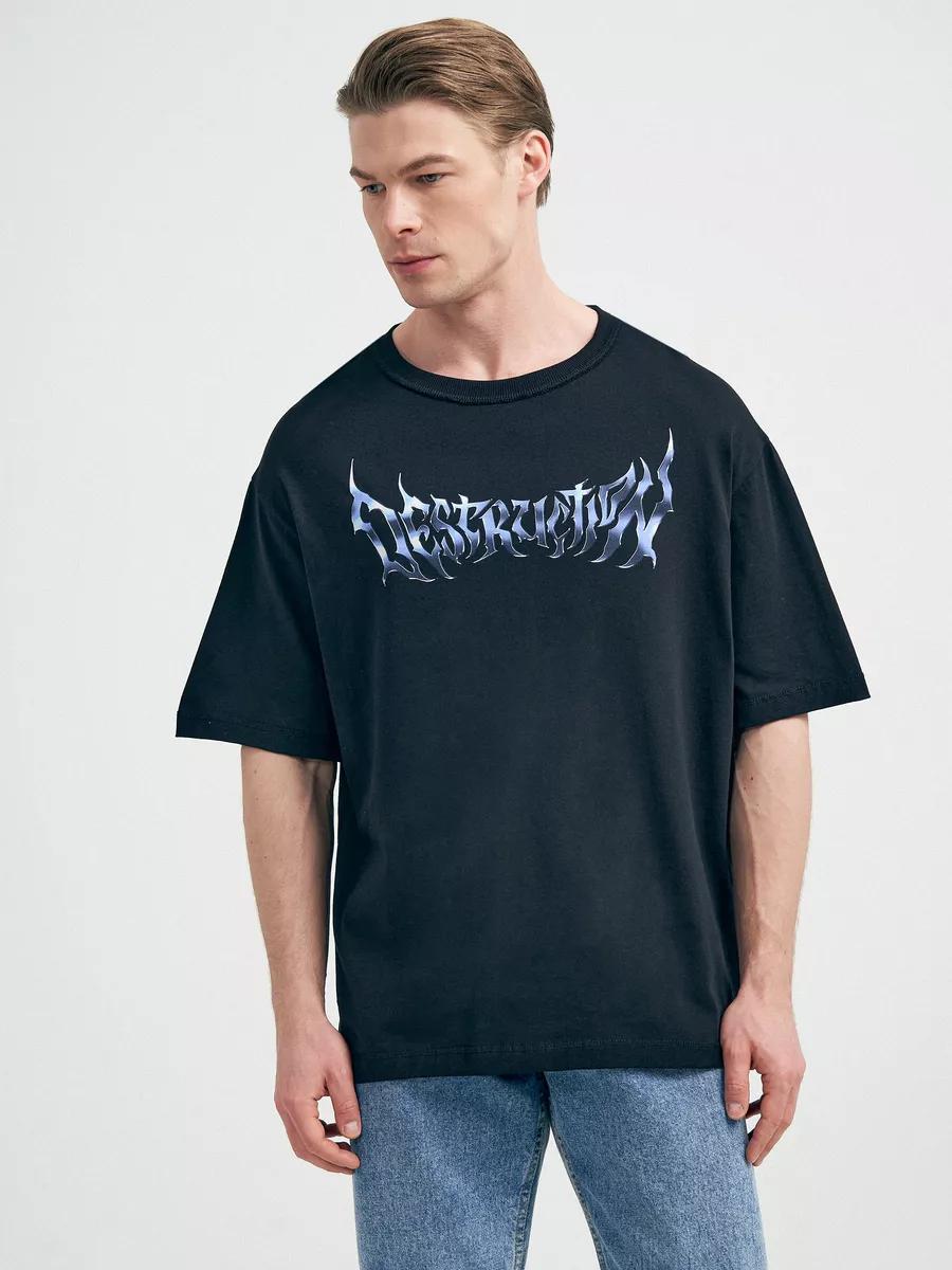 Zemfira t-shirt XL