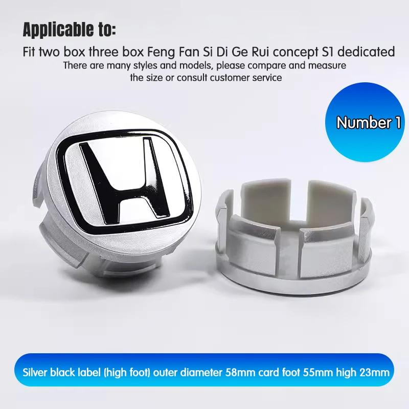 58MM/69MM Car Styling Wheel Center Hub Caps Cover Replacement Accessories For Honda CITY CIVIC Mugen Pilot Type R Type S Insight