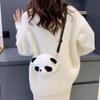 Cute Plush Toy Panda Schoolbag Doll Doll Crossbody Backpack Children's Schoolbag Plush Bear Gift