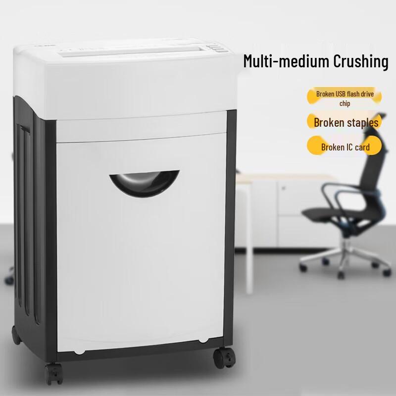 Comix CM-1135 National Certified A3 Commercial Paper Shredder CN Plug (adapter Included)