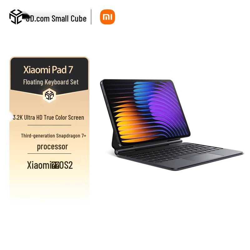 

Mijia Pad 7 11.2-inch Tablet (CN version)