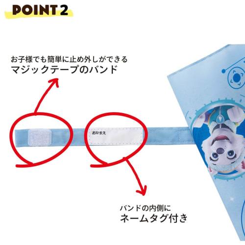 skater childrens umbrella 45cm paw patrol for 5-6 years old approximately 105-115cm elementary school students comes with a transparent window to ens