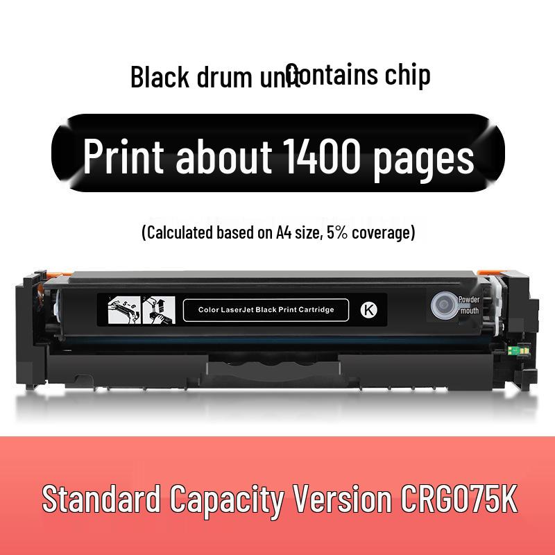 Canon 075 Trommel für MF665CdW und LBP647Cdw Farbdrucker Tonerkartusche CRG075K