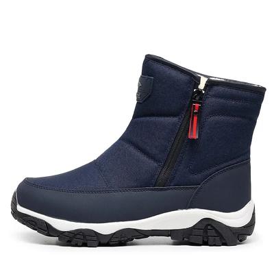 Fashion Male Winter Shoes Waterproof Zip Up Casual Thick Plush Outdoor Hiking Men's Snow Boots New In Anti Slip Brands Work Luxury Offer