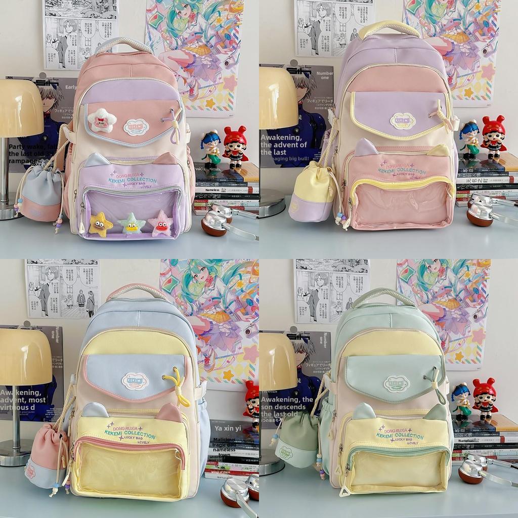 School Girl Nylon Backpack With Design And Multicompartment For Students