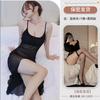 Sex underwear split ends sexy nightgown perspective pure desire wind suspender pajamas thin buttocks women's long large size free