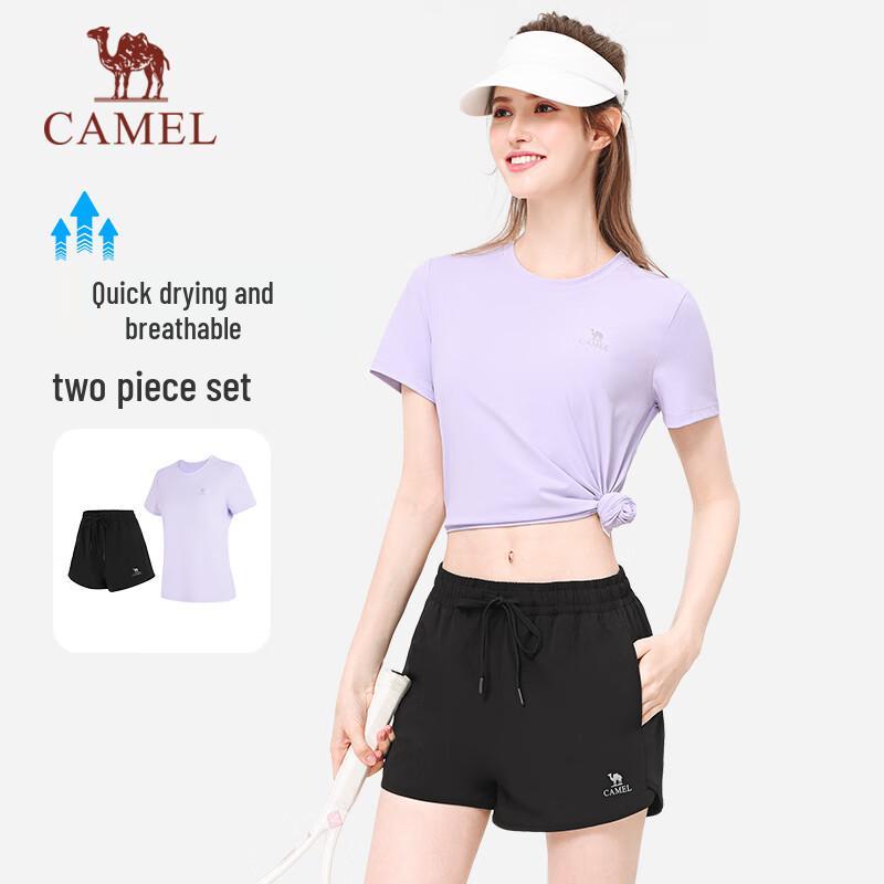 CAMEL Quick-Dry Running Short Sleeve T-Shirt & Pants Set