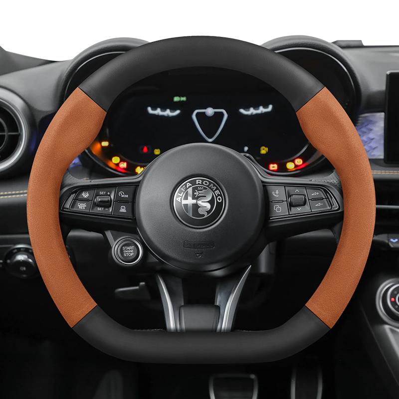 Suitable for Alfa Romeo Suede Matte Carbon Fiber Texture Steering Wheel Cover Suitable for 159 147 Gt